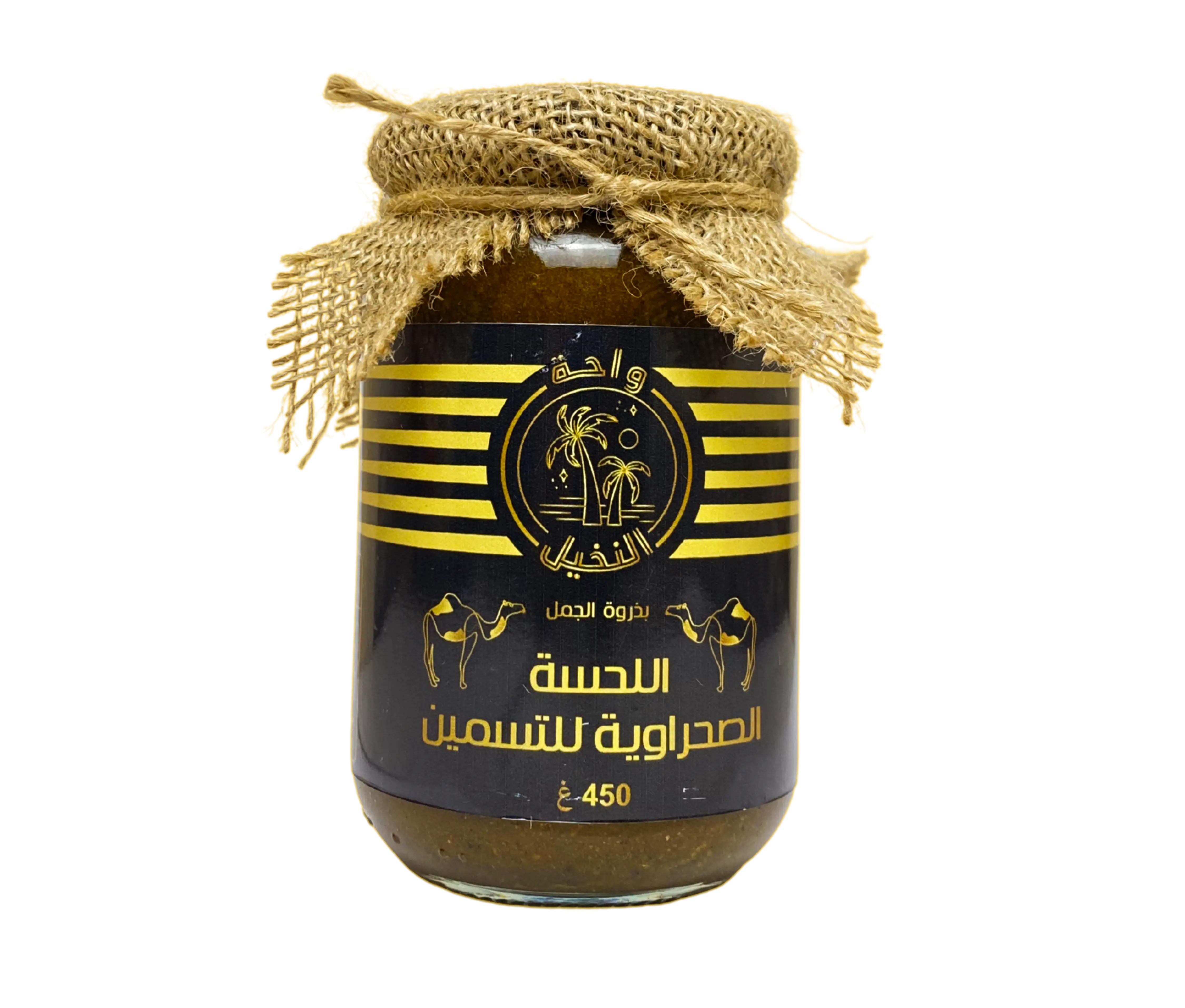منتج
